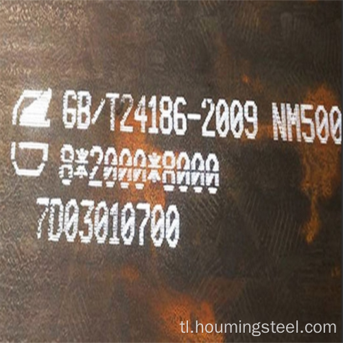 NM500 Magsuot ng Resistant Steel Plate